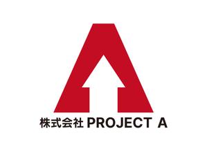 tora (tora_09)さんの医療系の会社「株式会社PROJECT A」のロゴへの提案