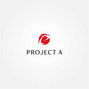tanaka10 (tanaka10)さんの医療系の会社「株式会社PROJECT A」のロゴへの提案