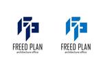 bwx-concept (bwx-concept)さんの建築業申請、仮設建築事務所コンサルティングに関するサイト「FREED PLAN」のロゴへの提案