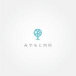 tanaka10 (tanaka10)さんの新規開業クリニック　（仮称）みやもと内科　のロゴへの提案