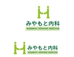 arc design (kanmai)さんの新規開業クリニック　（仮称）みやもと内科　のロゴへの提案
