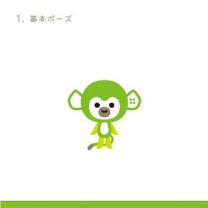 smoke-smoke (smoke-smoke)さんの不動産会社「リスペ・コンサル株式会社」の企業キャラクターへの提案