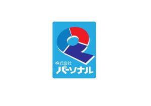 くじらデザイン (aligemi)さんのネットセキュリティー・電気設備会社のロゴへの提案