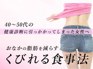 Ryu21 (tatuhito)さんのランディングページのヘッダーデザインへの提案