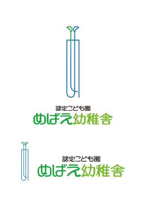 matuokamituoさんの保育園・幼稚園「認定こども園めばえ幼稚舎」のロゴへの提案