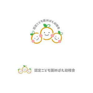 catwood (catwood)さんの保育園・幼稚園「認定こども園めばえ幼稚舎」のロゴへの提案