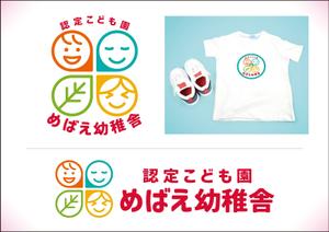 syuuyo (syuuyo)さんの保育園・幼稚園「認定こども園めばえ幼稚舎」のロゴへの提案