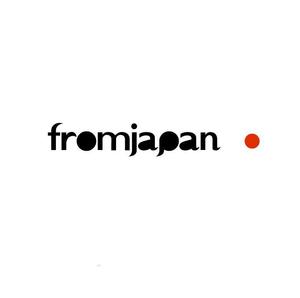 yamahiro (yamahiro)さんの「FromJapan」のロゴ作成への提案
