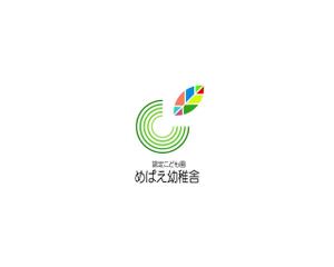 Gpj (Tomoko14)さんの保育園・幼稚園「認定こども園めばえ幼稚舎」のロゴへの提案