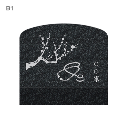 ji-cyan (ji-cyan)さんの墓石のデザイン制作依頼への提案
