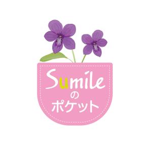 TRIAL (trial)さんの訪問介護美容『sumile のポケット』のロゴへの提案