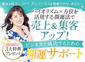 Buchi (Buchi)さんのランディングページのヘッダーデザインへの提案
