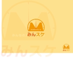 arc design (kanmai)さんのスケジュール管理アプリのロゴへの提案