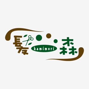 sechiさんの「髪森　kamimori」のロゴ作成への提案