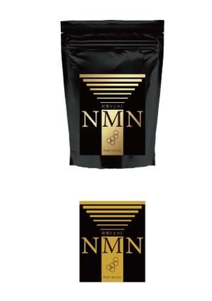 チームTake32です。 (Take32)さんのNMNサプリメントのラベルへの提案