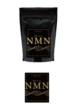 チームTake32です。 (Take32)さんのNMNサプリメントのラベルへの提案