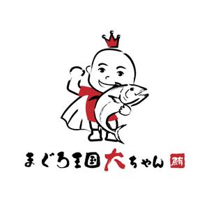 limegreen (limegreen)さんのラーメン屋・海鮮丼屋など飲食店で使えるキャラクターへの提案