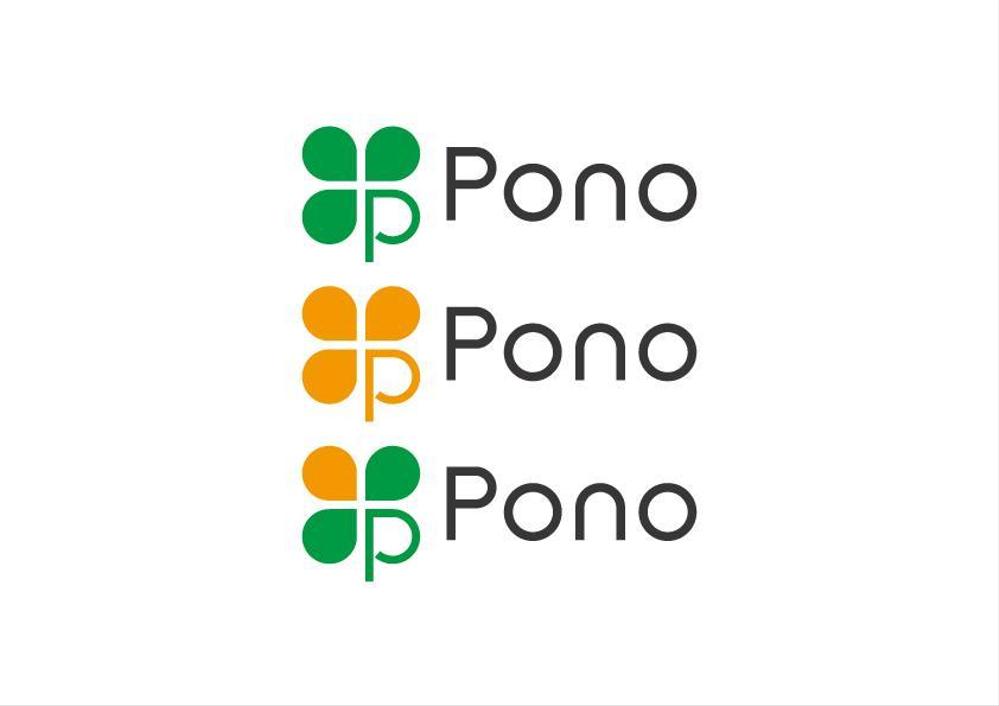 Pono-03.jpg