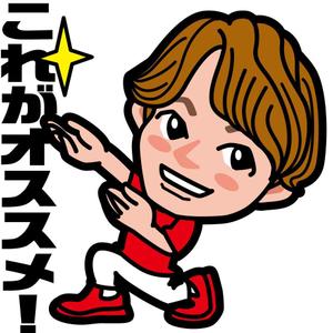 mamikaru (mamikaru)さんの中古車販売店スタッフのキャラクターデザイン化への提案