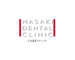 Gpj (Tomoko14)さんの新規開院する歯医者のロゴ作成への提案