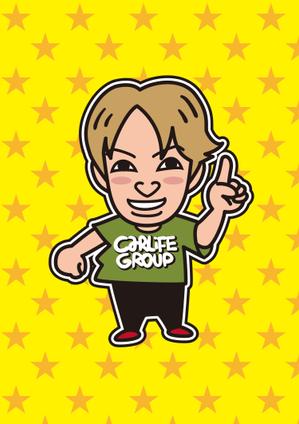 AKIKO OHNO (RocoStar)さんの中古車販売店スタッフのキャラクターデザイン化への提案