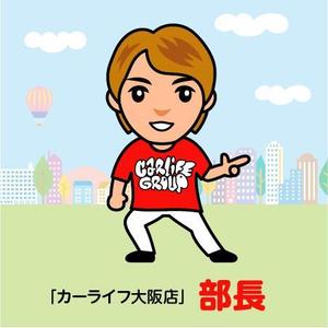 とし (toshikun)さんの中古車販売店スタッフのキャラクターデザイン化への提案