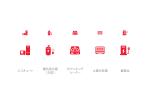 Product Icon Studio (Hiroki_N)さんの住宅設備機器のオリジナルアイコン作成への提案