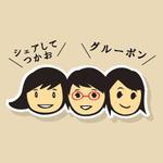 MultiformさんのWebサイトのキャラクター制作への提案
