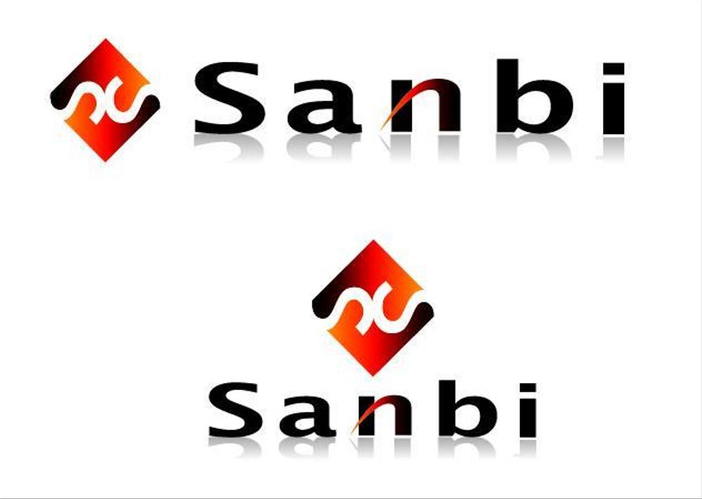 sanbi_logo.jpg