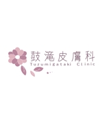 嶋崎由李香 (simann)さんの新規開院する皮膚科のロゴ作成への提案