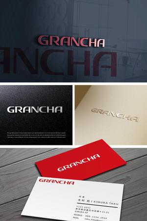 YOO GRAPH (fujiseyoo)さんの中古ブランドショップのロゴ作成への提案