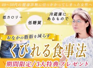 Ryu21 (tatuhito)さんのランディングページのヘッダーデザインへの提案