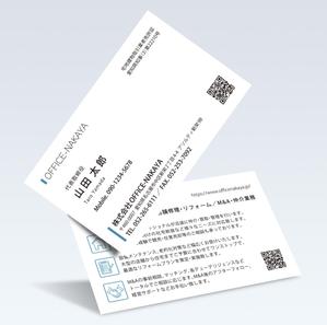 Resource:Design (sk-kita)さんの不動産の仲介・買取・管理を行う企業の名刺デザインへの提案