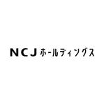 株式会社ＵＮＩＱＵＥ　ＷＯＲＫＳ (hiringhart_line)さんのホールディングス化に伴う持ち株会社「ＮＣＪホールディングス」のロゴへの提案