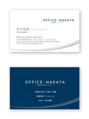 Mazdylr (Mazdylr)さんの不動産の仲介・買取・管理を行う企業の名刺デザインへの提案
