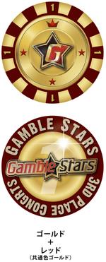 cimadesign (cima-design)さんのオンラインイベント「ギャンスタ」の記念メダルへの提案