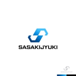 sakari2 (sakari2)さんの運送会社のロゴ作成お願いします。「有限会社佐々木重機」への提案