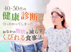 K.N (kiyoyuki0531)さんのランディングページのヘッダーデザインへの提案