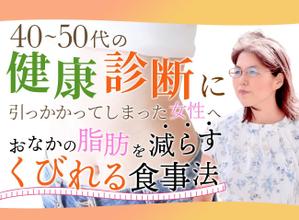 K.N (kiyoyuki0531)さんのランディングページのヘッダーデザインへの提案
