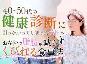 K.N (kiyoyuki0531)さんのランディングページのヘッダーデザインへの提案