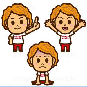 THE_watanabakery (the_watanabakery)さんの中古車販売店スタッフのキャラクターデザイン化への提案