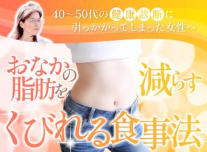 towate (towate)さんのランディングページのヘッダーデザインへの提案