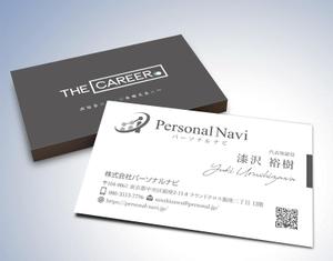 kame (kamekamesan)さんの自社オウンドメディアをイメージした会社の新しい名刺デザイン依頼への提案