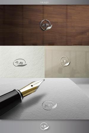 coco design (tomotin)さんの高級美容液のパッケージに印刷する商品名ロゴデザインへの提案