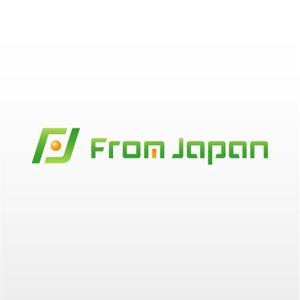 mako_369 (mako)さんの「FromJapan」のロゴ作成への提案