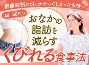 よしかわ (Yoshikawa_0402)さんのランディングページのヘッダーデザインへの提案