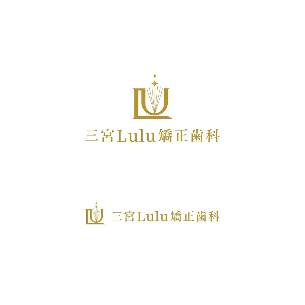 三宮Lulu矯正歯科01.jpg