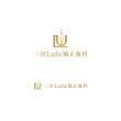 三宮Lulu矯正歯科01.jpg