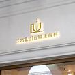 三宮Lulu矯正歯科03.jpg
