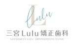 M's Design (MsDesign)さんの矯正歯科医院名「三宮Lulu矯正歯科」のロゴへの提案